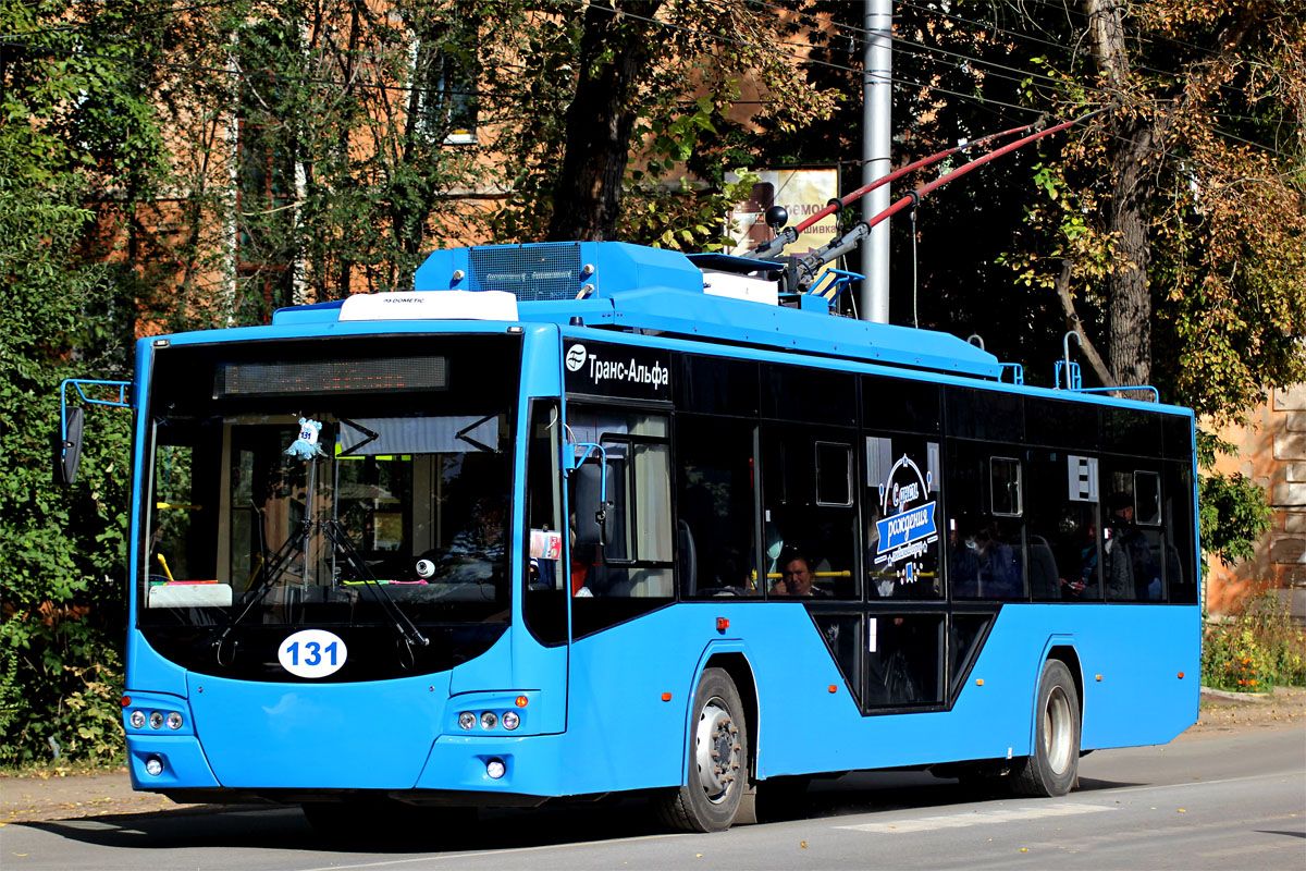 Рубцовск, ВМЗ-5298.01 «Авангард» № 131