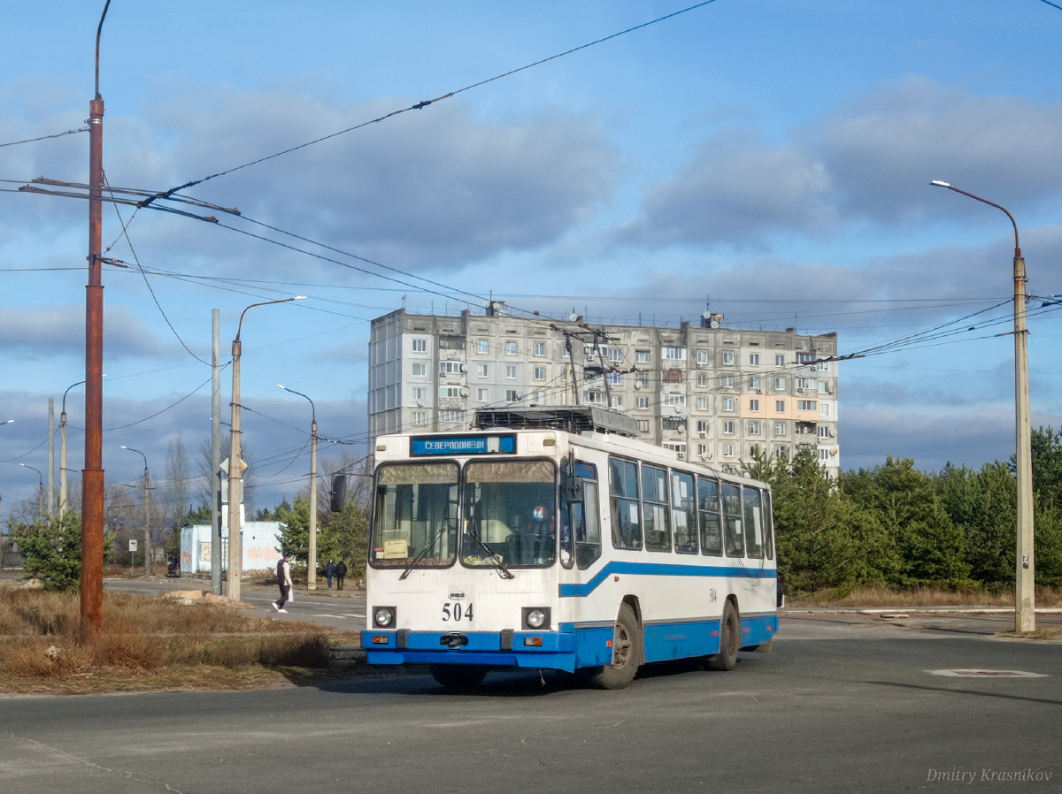 Северскодонецк, ЮМЗ Т2 № 504