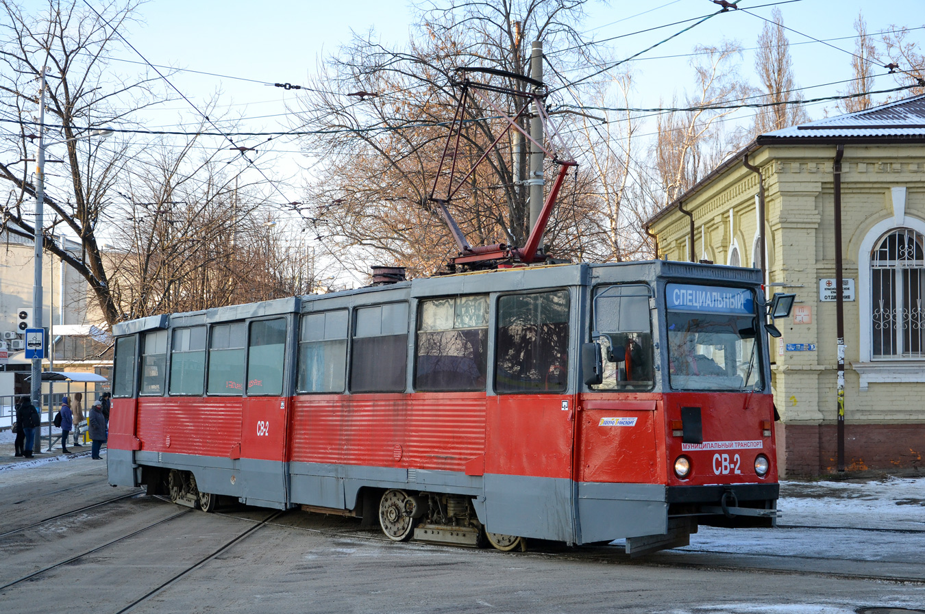 Краснодар, 71-605 (КТМ-5М3) № СВ-2