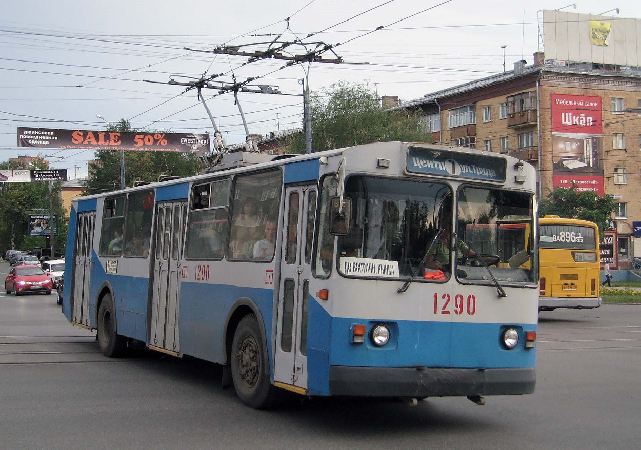 Ижевск, ЗиУ-682Г [Г00] № 1290