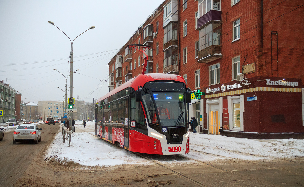 Perm, 71-911EM “Lvyonok” Nr 5890