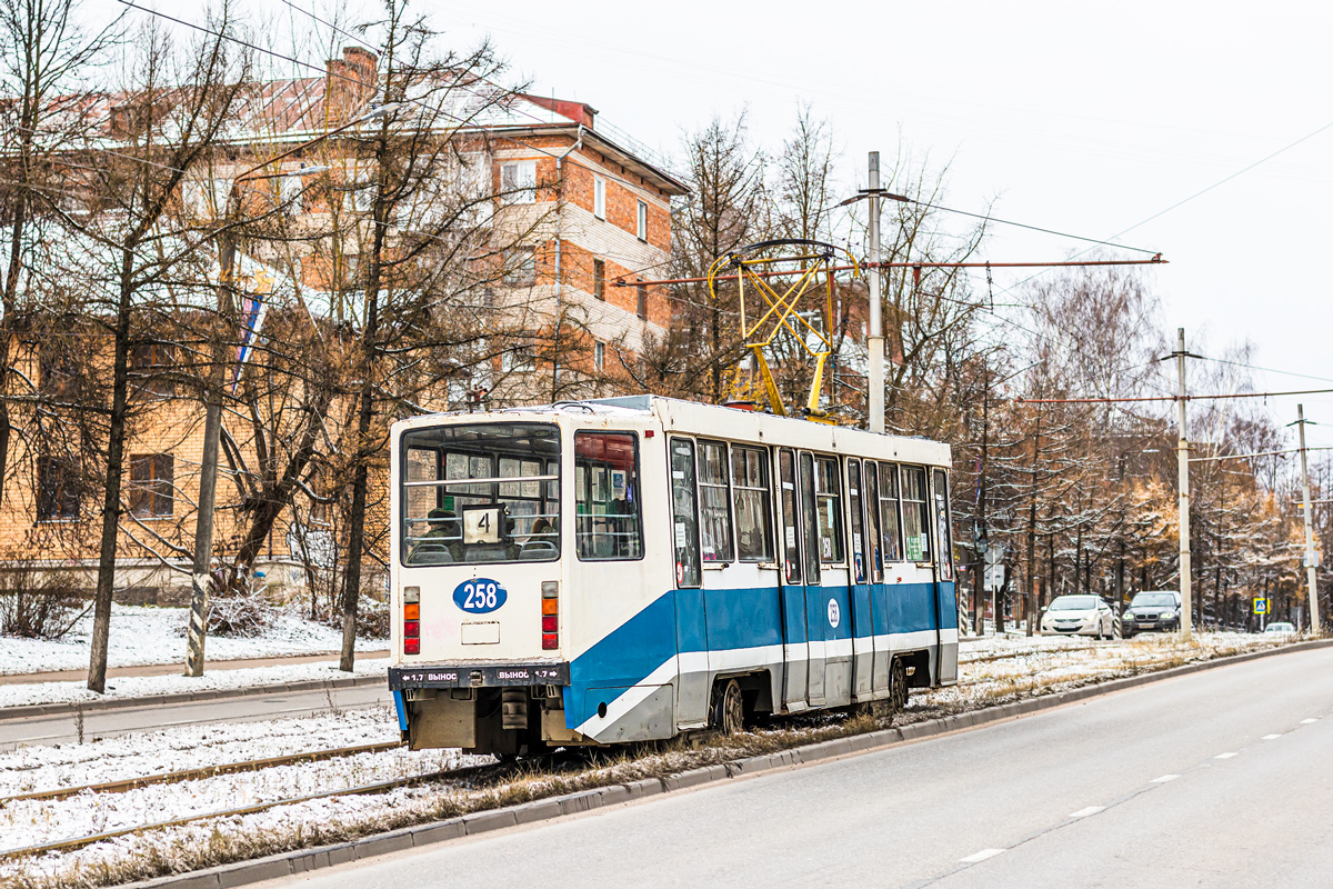 Szmolenszk, 71-608KM — 258