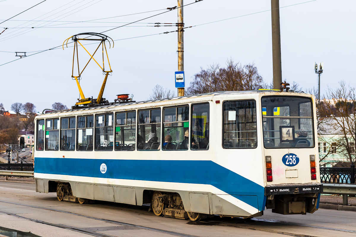 Smolensk, 71-608KM Nr. 258