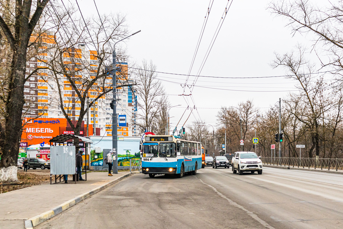 Брянськ, ЗиУ-682Г-016 (018) № 1094