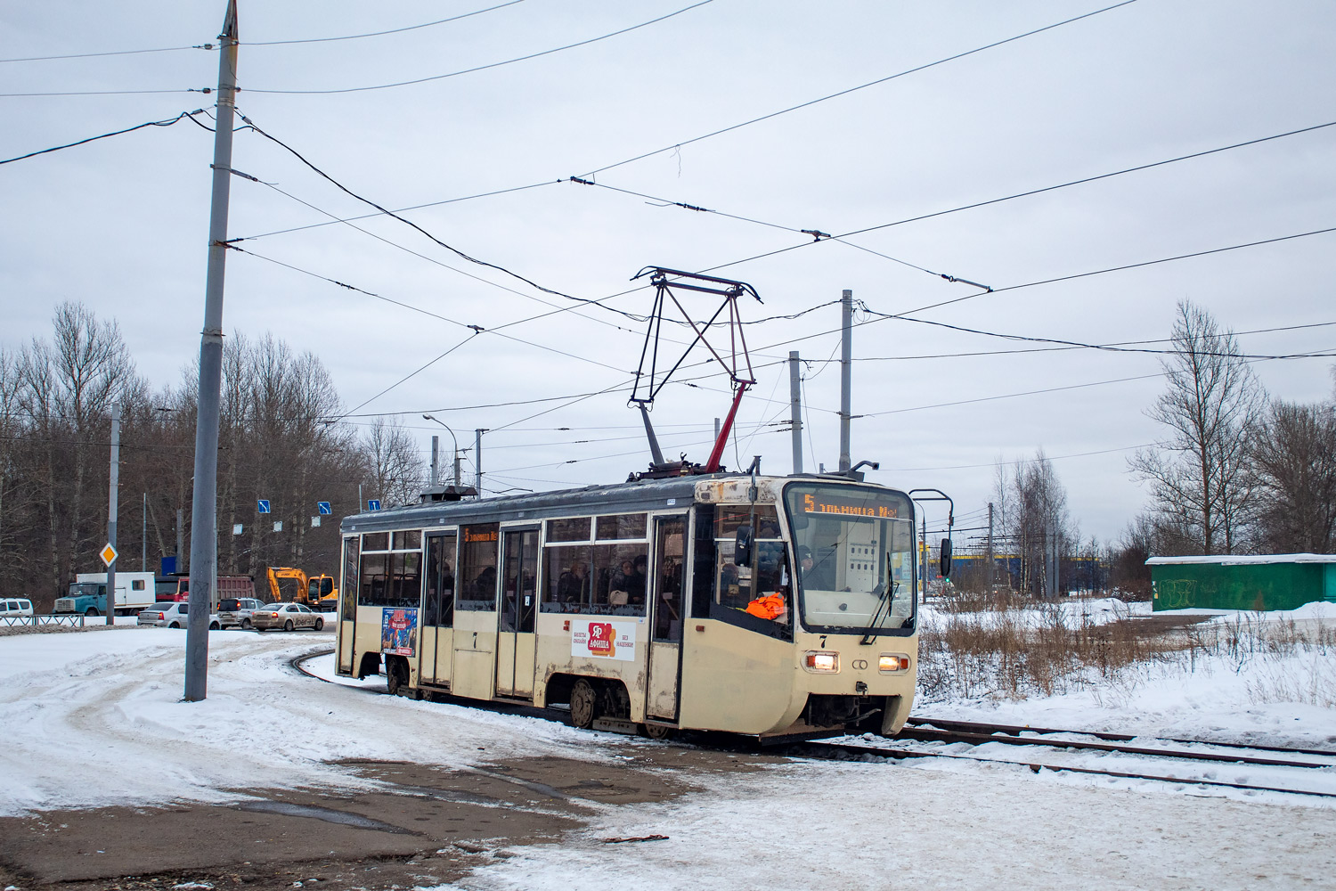 Ярославль, 71-619КТ № 7