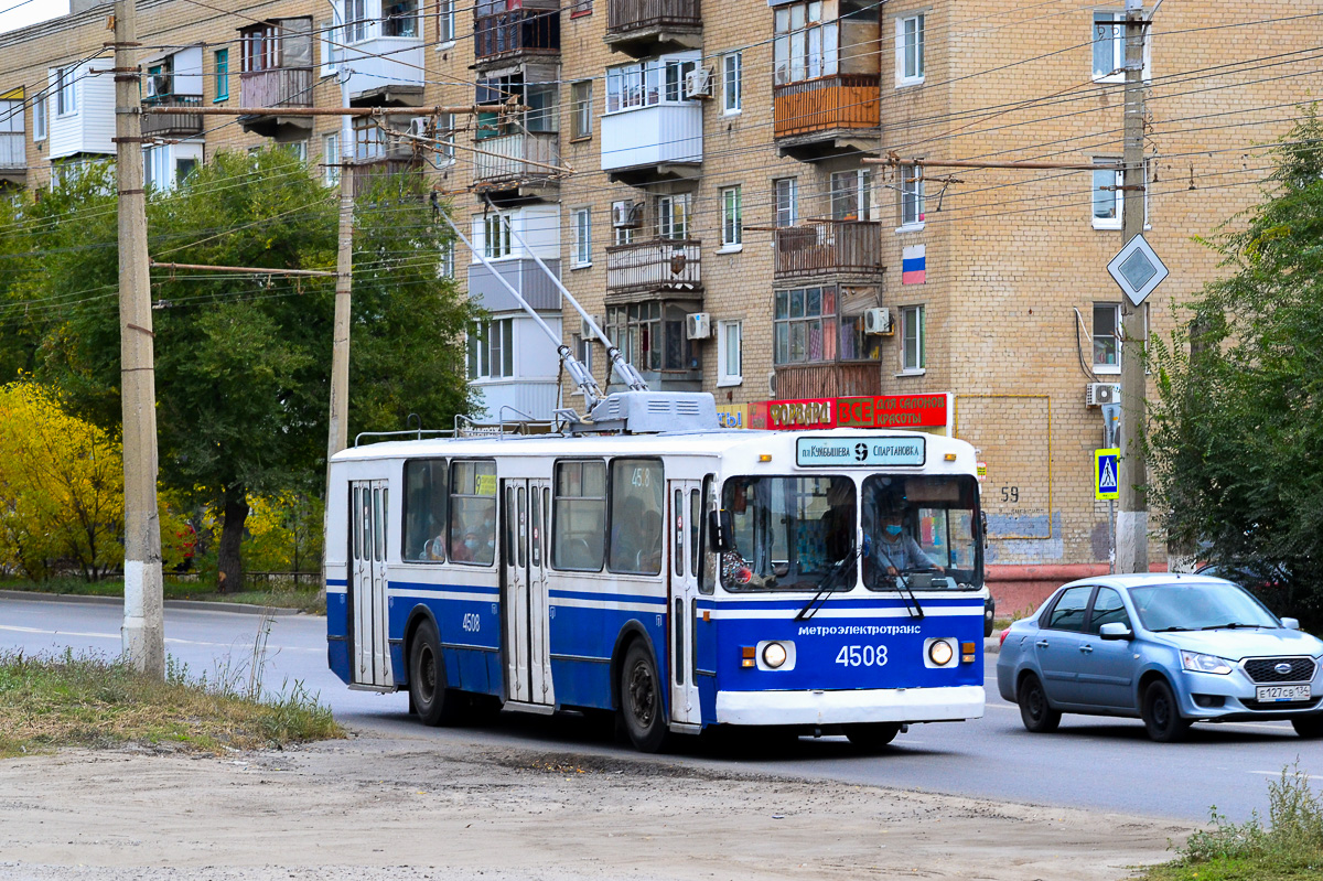 Волгоград, ЗиУ-682В [В00] № 4508
