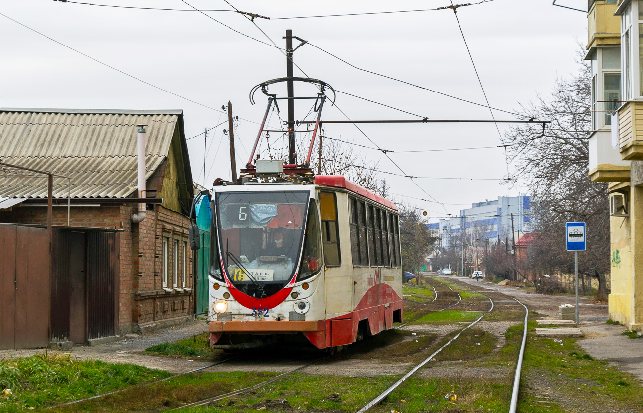 Таганрог, 71-134А (ЛМ-99АЭН) № 352