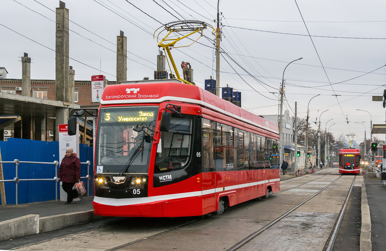Taganrog, 71-628 nr. 05