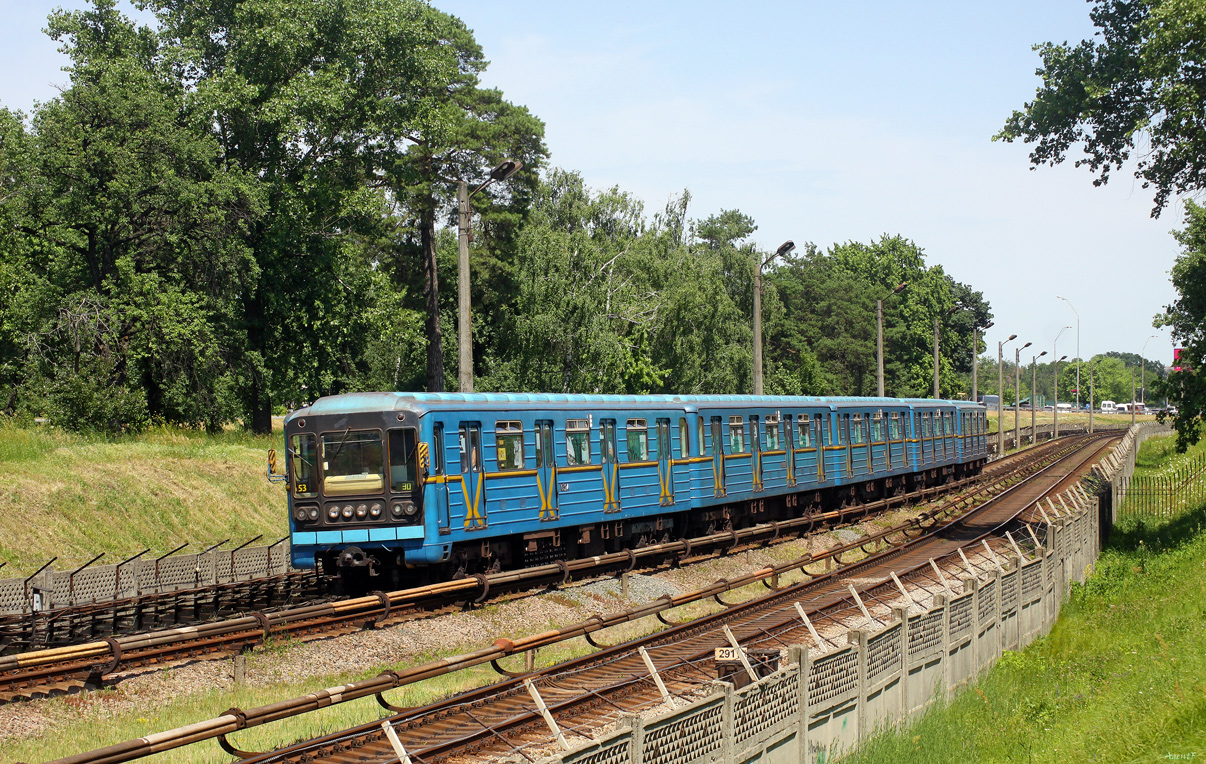 Киев, 81-717.5 (ЛВЗ/ВМ) № 10324