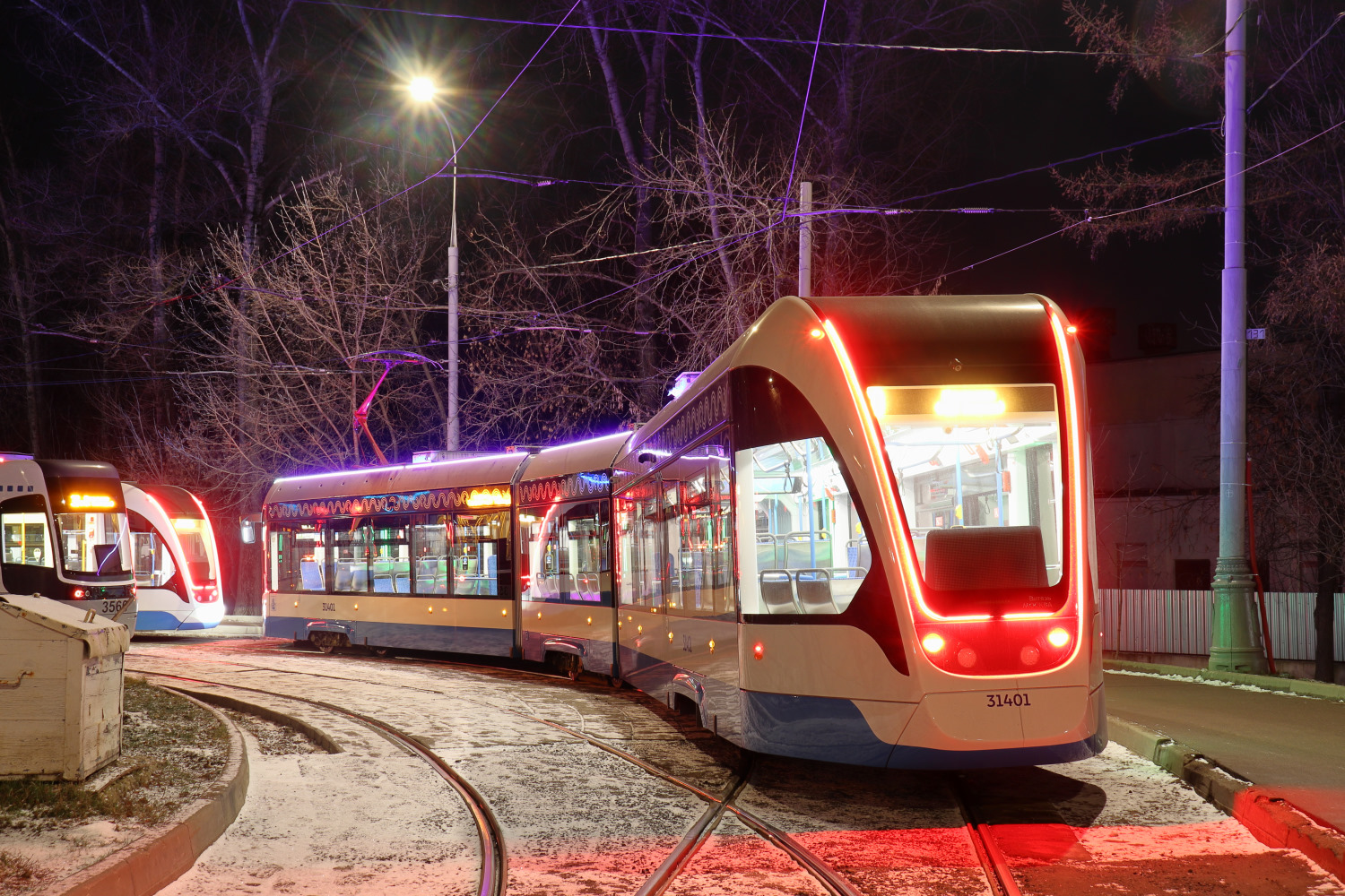 Москва, 71-931М «Витязь-М» № 31401