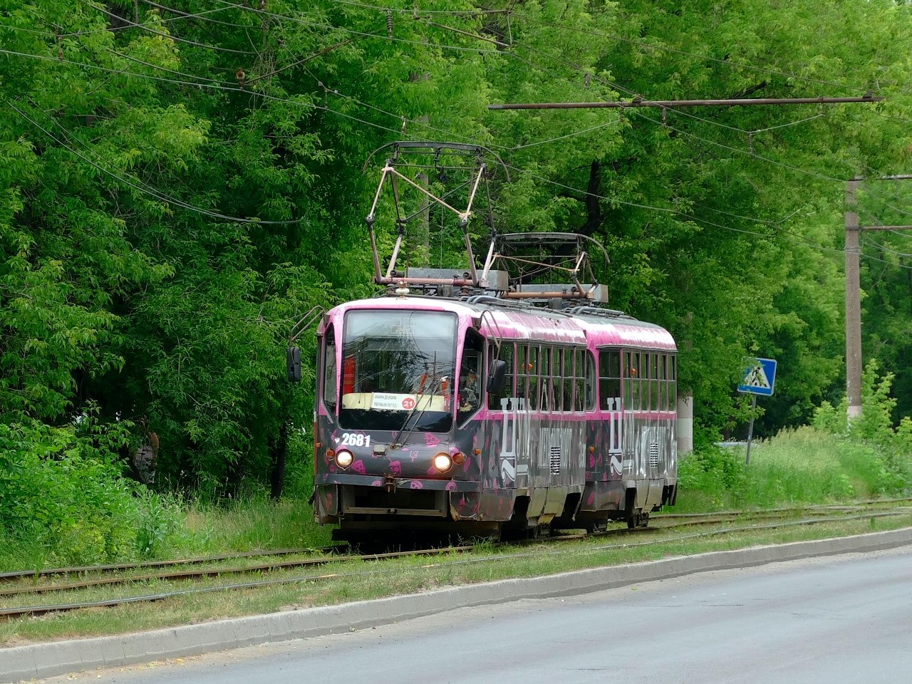 Нижний Новгород, Tatra T3SU КВР ТРЗ № 2681