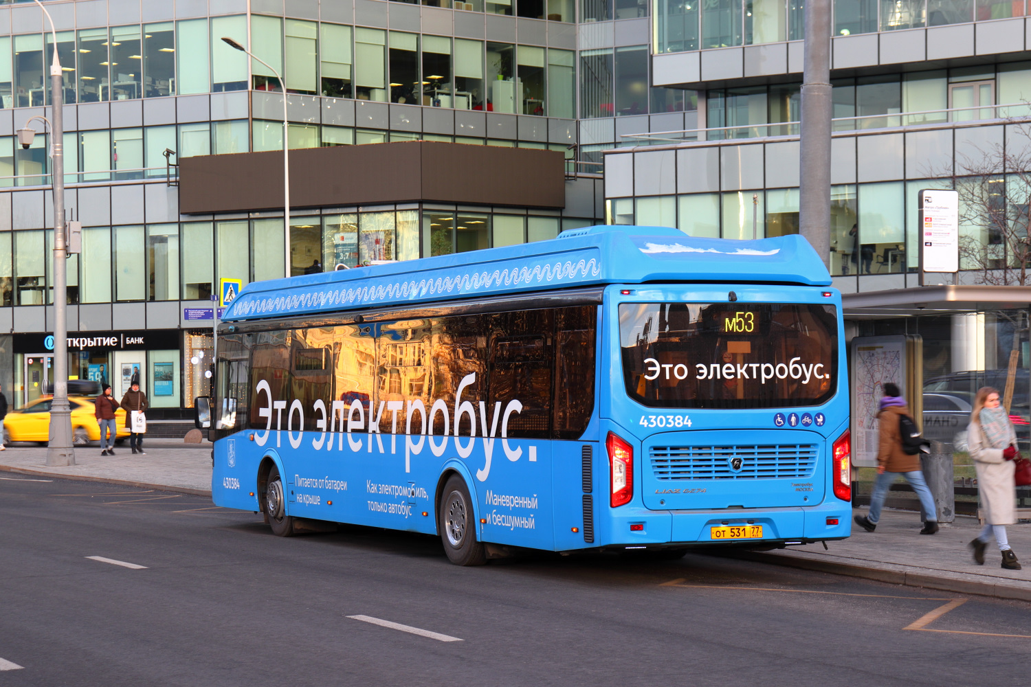 Moscow, LiAZ-6274 # 430384