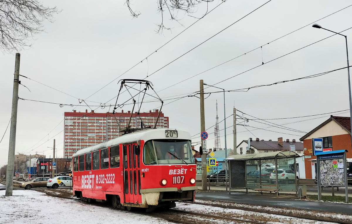 Самара, Tatra T3SU (двухдверная) № 1107