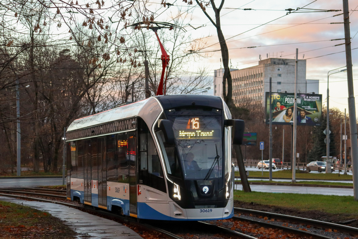 Москва, 71-911ЕМ «Львёнок» № 30619