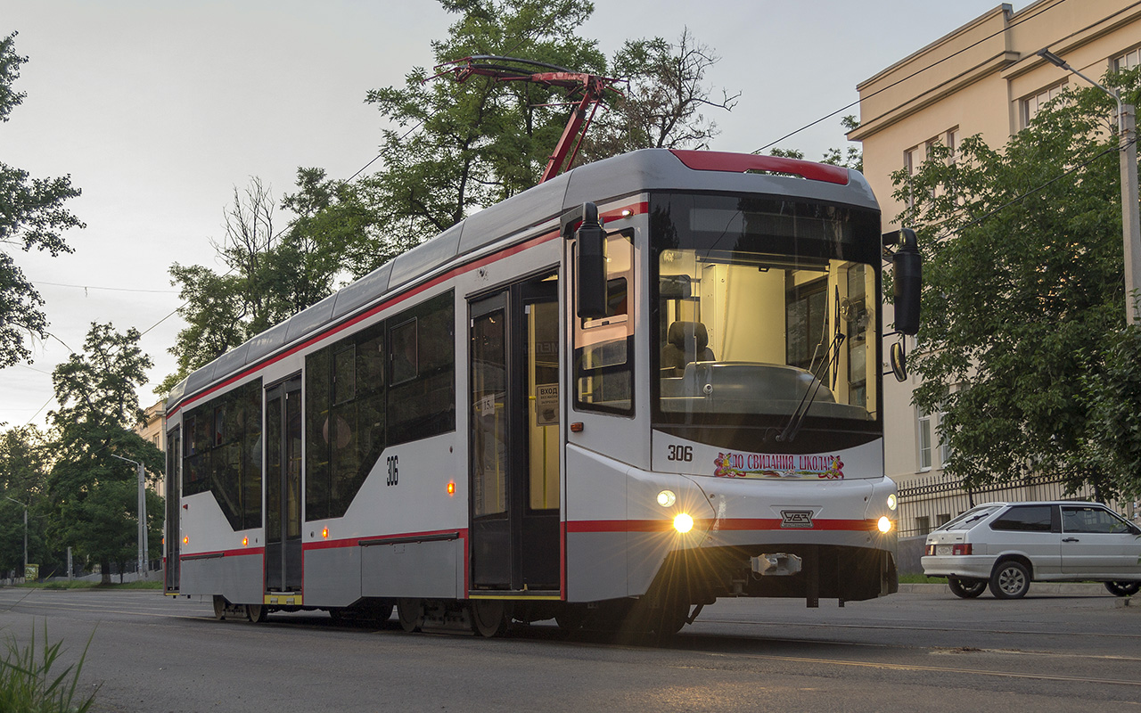 Новочеркасск, 71-407-01 № 306