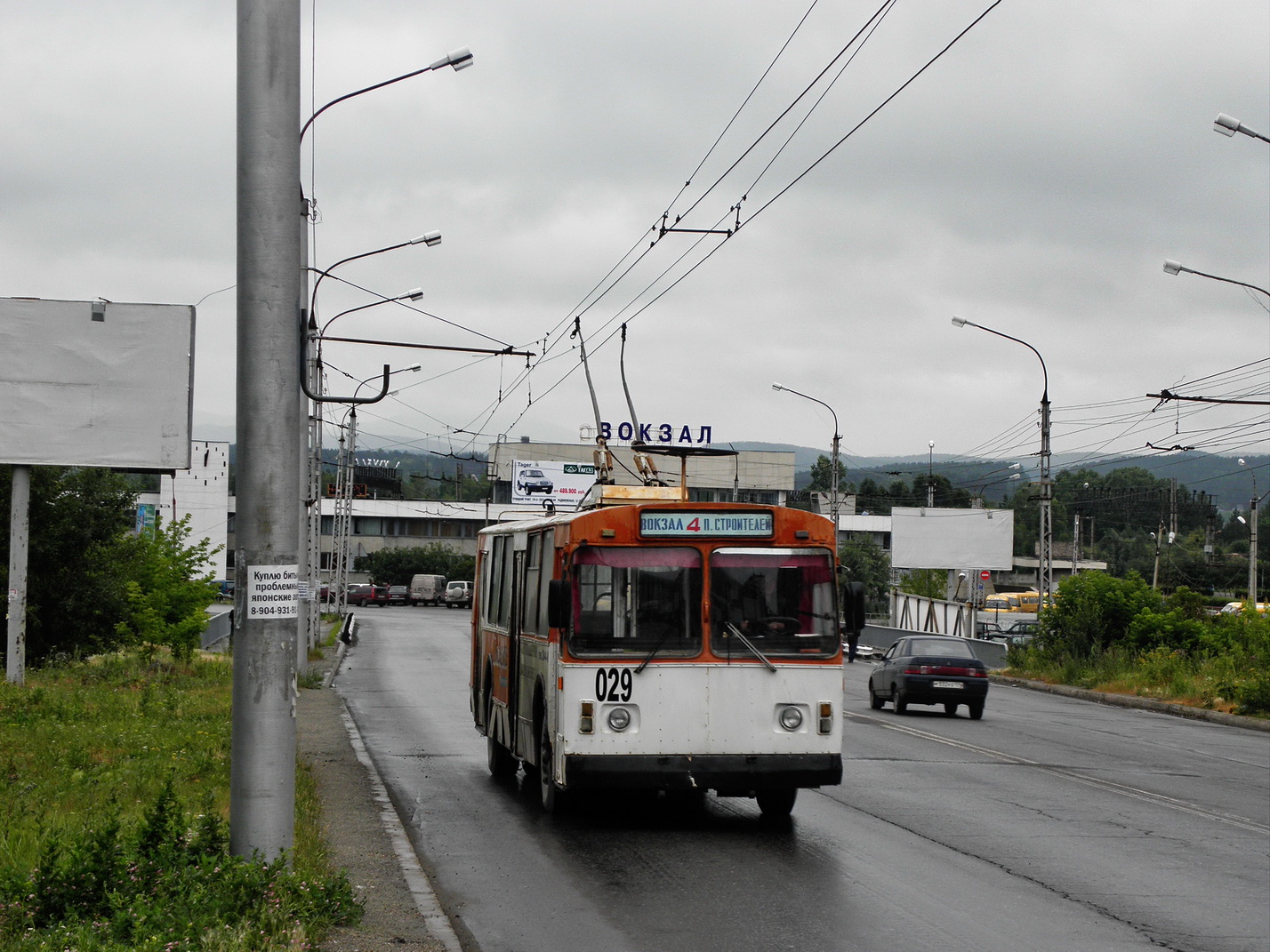 Миасс, ЗиУ-682Г [Г00] № 029