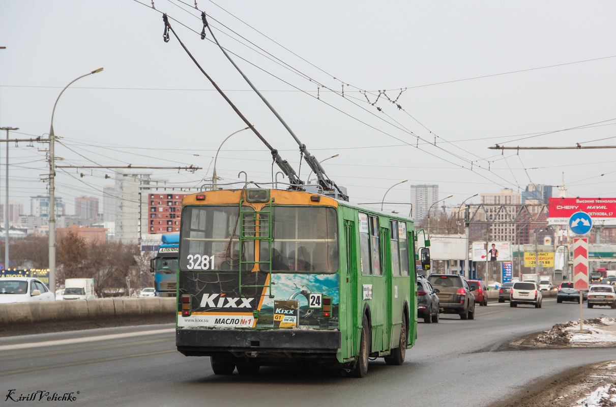 Nowosibirsk, ZiU-682 (VMZ) Nr. 3281