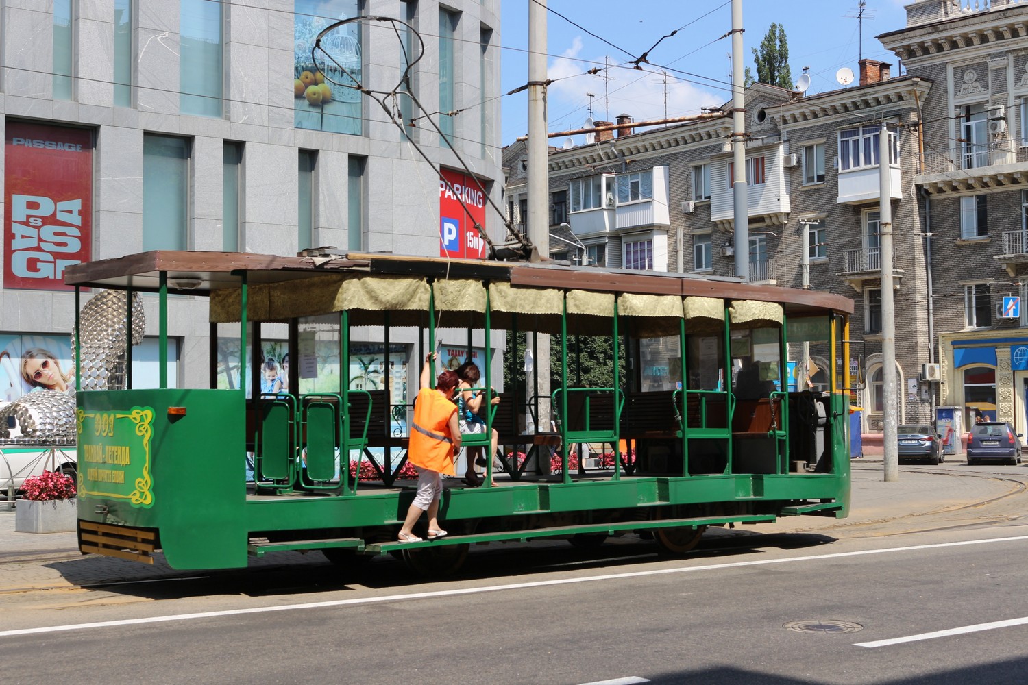 Dnipro, 2-axle motor car č. 001