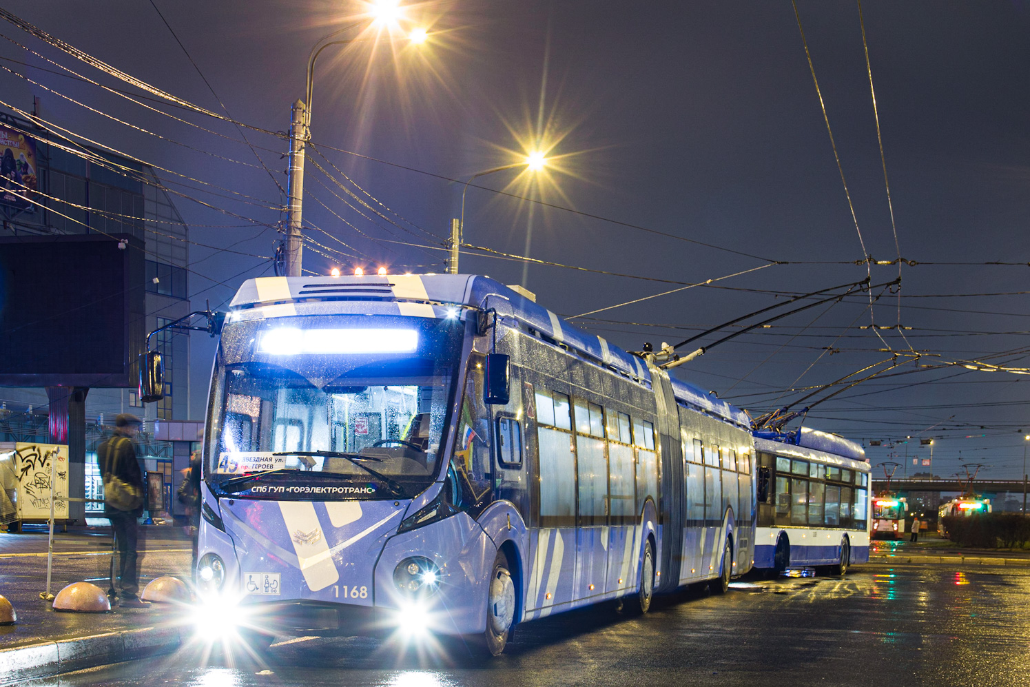 Санкт-Петербург, БКМ 433030 Vitovt Max II № 1168