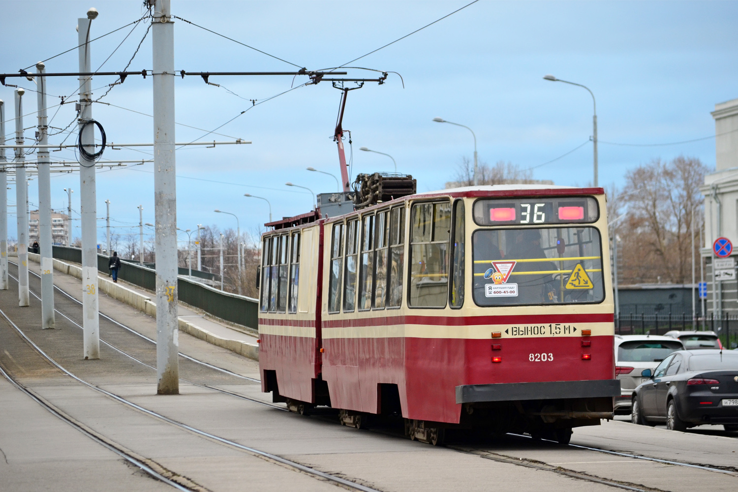Sankt Petersburg, LVS-86K Nr. 8203