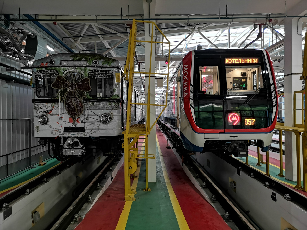 Москва, Еж3 № 5701