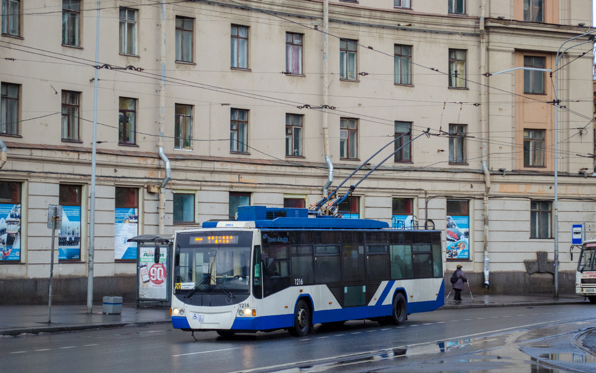 Санкт-Петербург, ВМЗ-5298.01 «Авангард» № 1216
