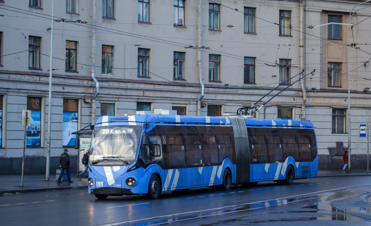 Sankt Peterburgas, BKM 433030 Vitovt Max II nr. 1164