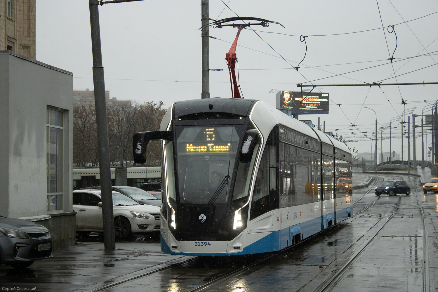 Масква, 71-931М «Витязь-М» № 31394