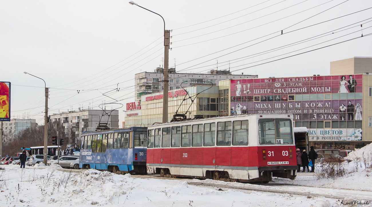 Новосибирск, 71-605А № 3103