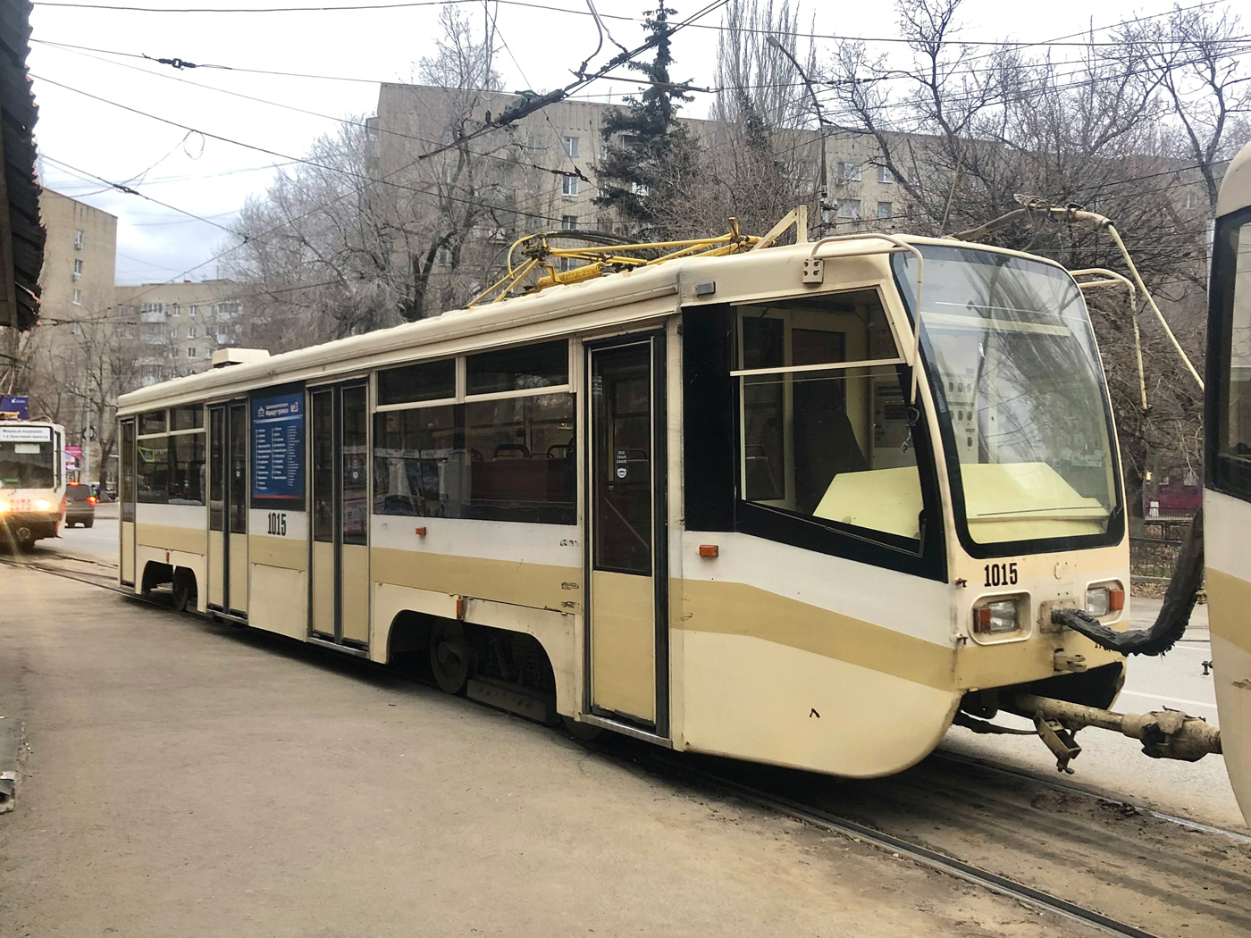 Саратов, 71-619КТ № 1015