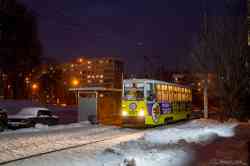628 КБ