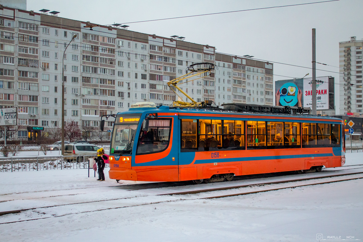 Набережные Челны, 71-623-02 № 0158