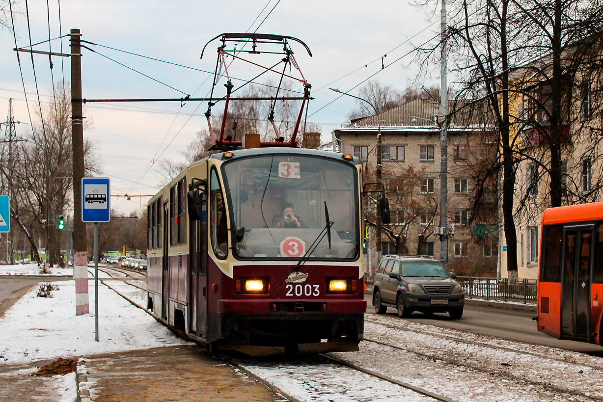 Nijni Novgorod, 71-403 N°. 2003