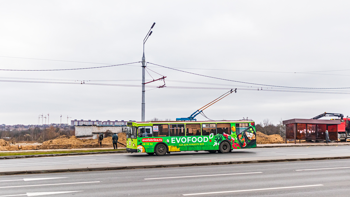 Bryansk, ZiU-682G-016 (012) Br. 1003