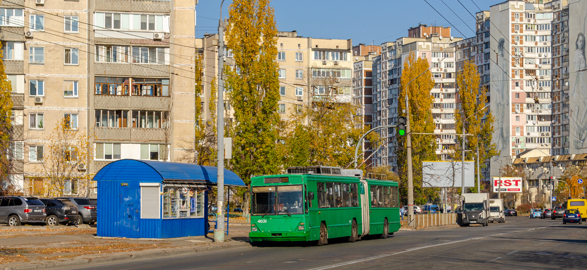 Киев, Киев-12.03 № 4031