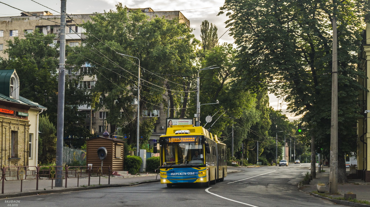 Киев, Богдан Т90117 № 2348