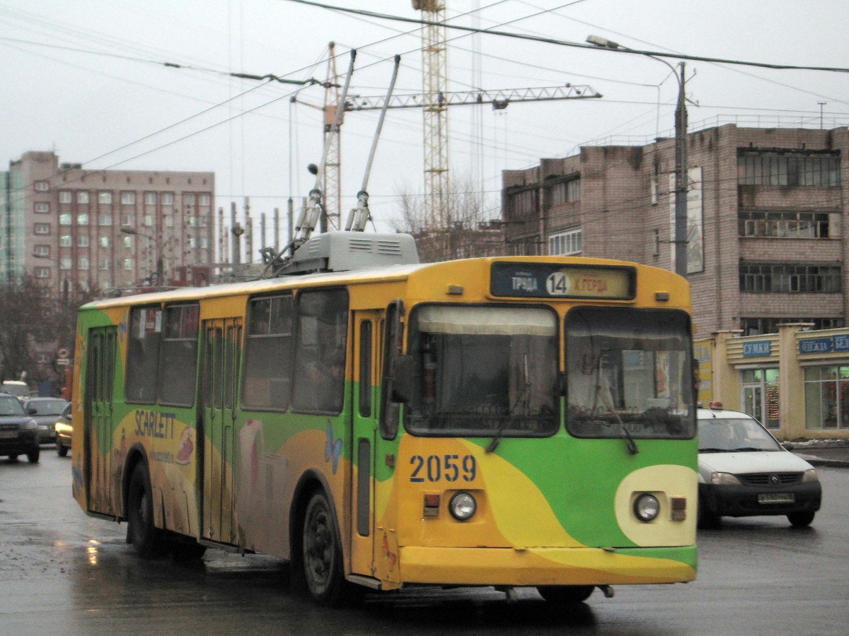 Ижевск, ЗиУ-682В [В00] № 2059