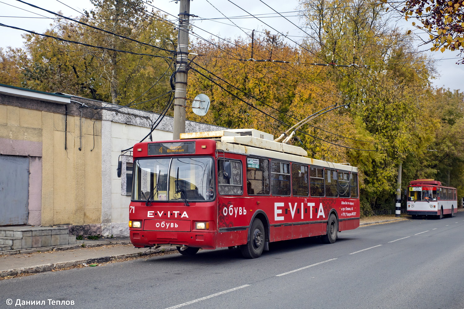 Ковров, ВМЗ-52981 № 71