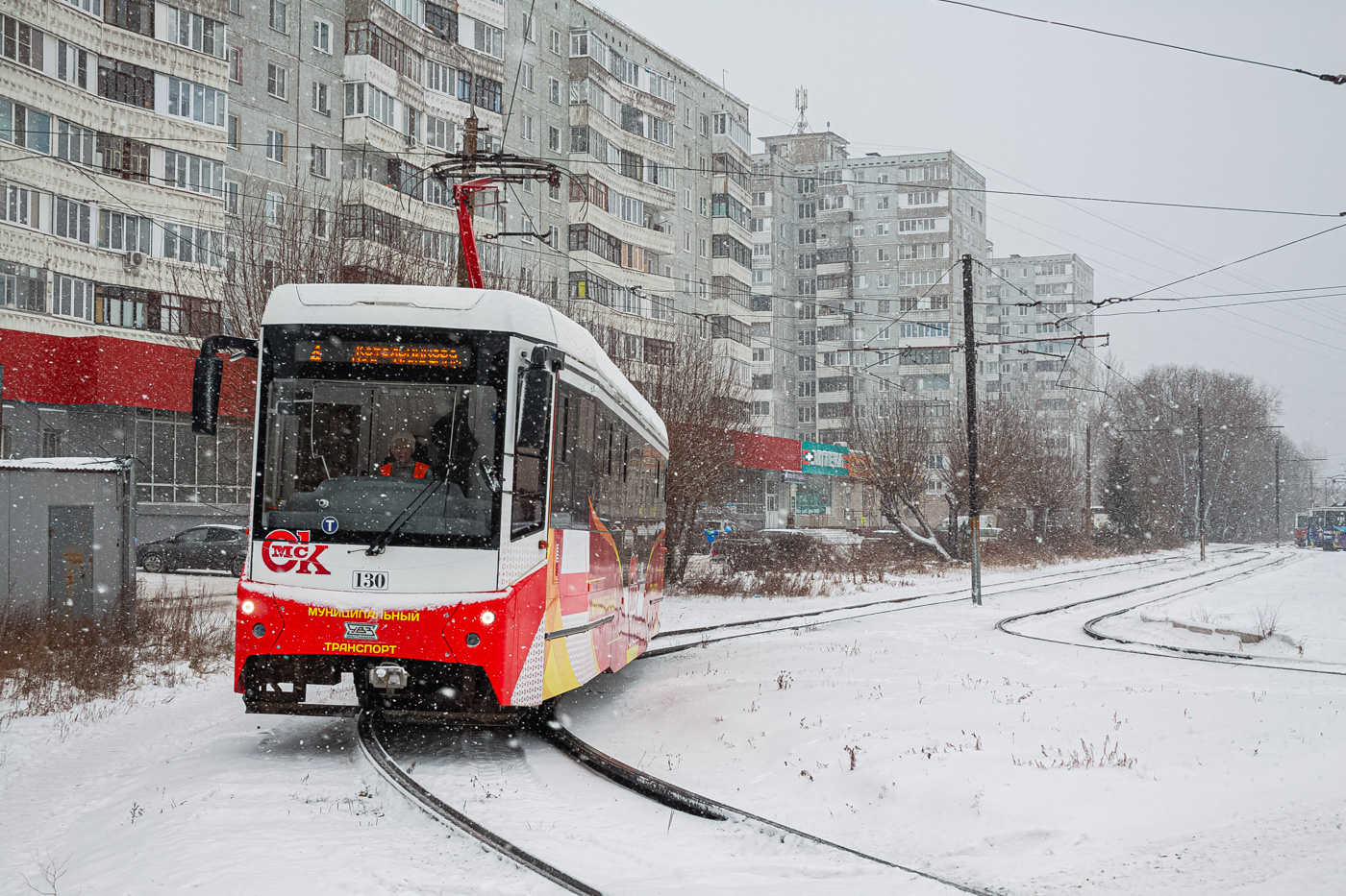 Омск, 71-407-01 № 130