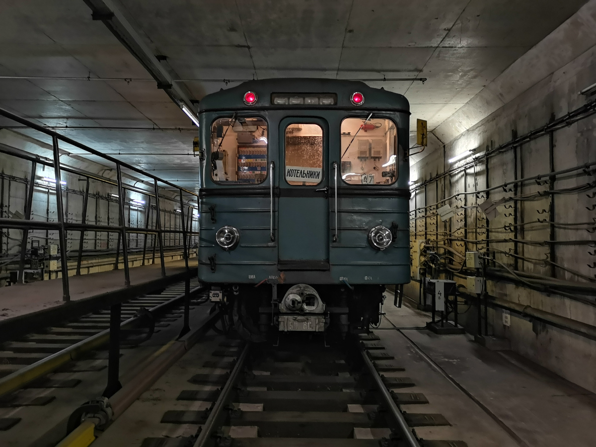 Москва, Еж3 № 5980