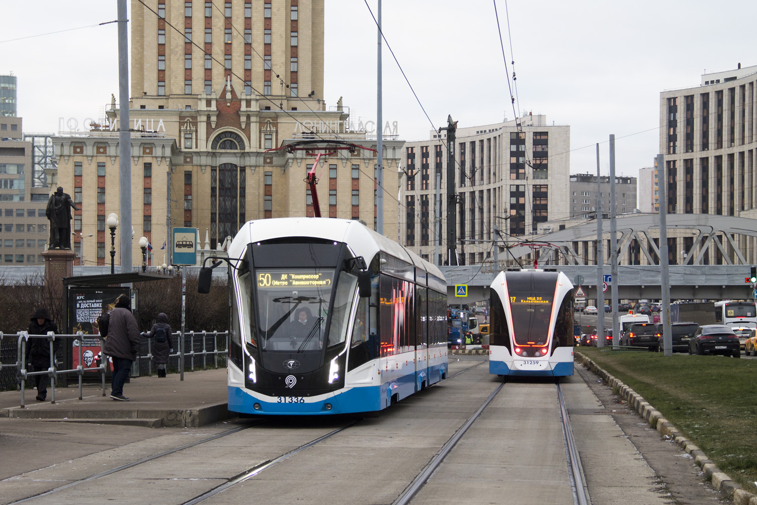 Москва, 71-931М «Витязь-М» № 31336