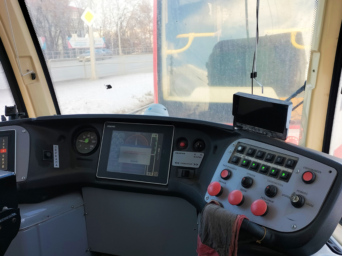 Samara, 71-623-02.01 № 950