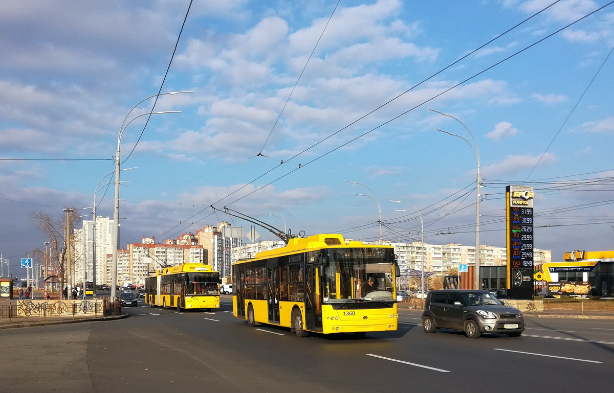 Киев, Богдан Т70110 № 1360