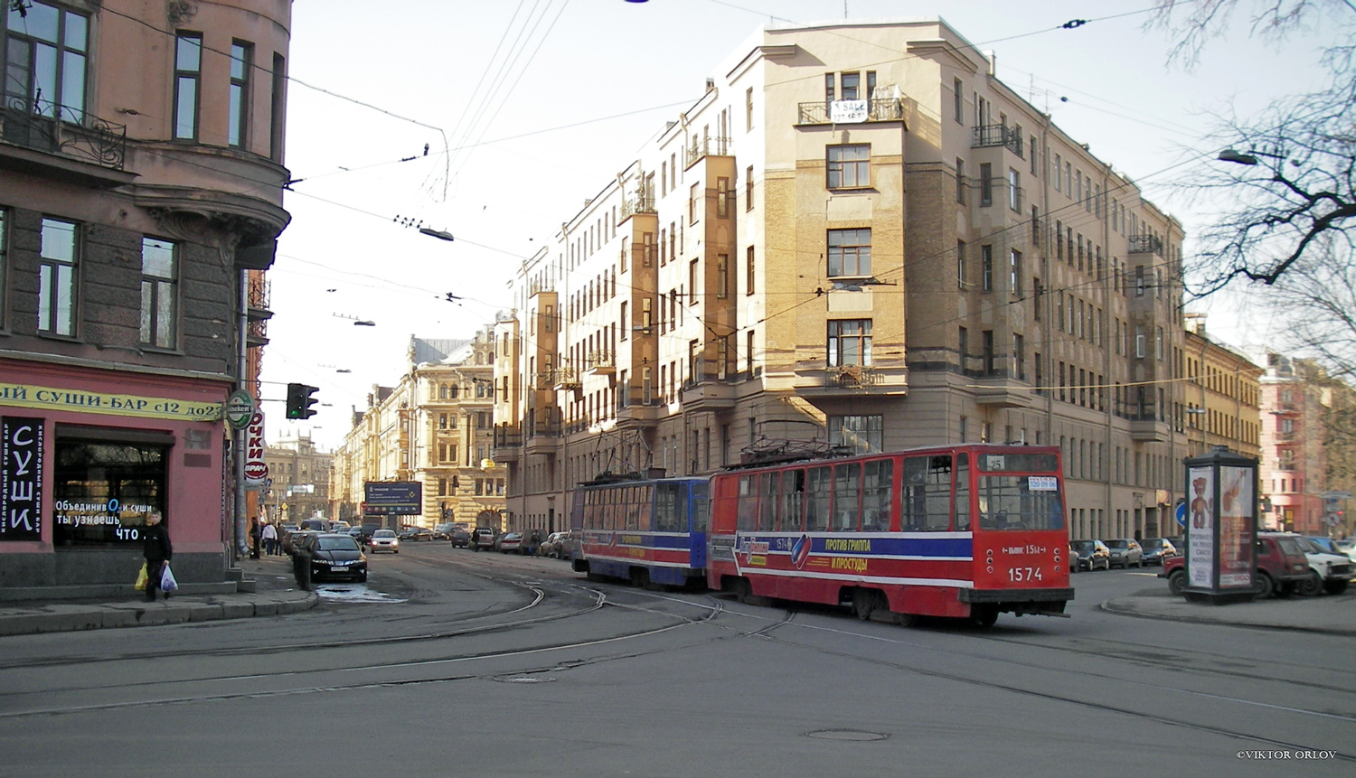 Санкт-Петербург, ЛМ-68М № 1574