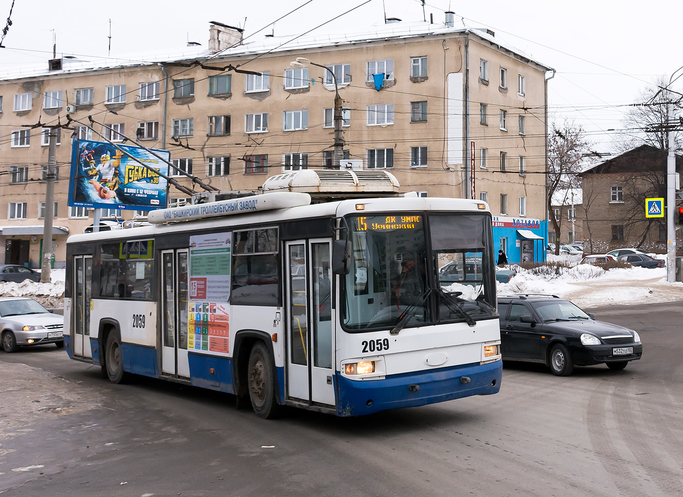 Уфа, БТЗ-52767А № 2059