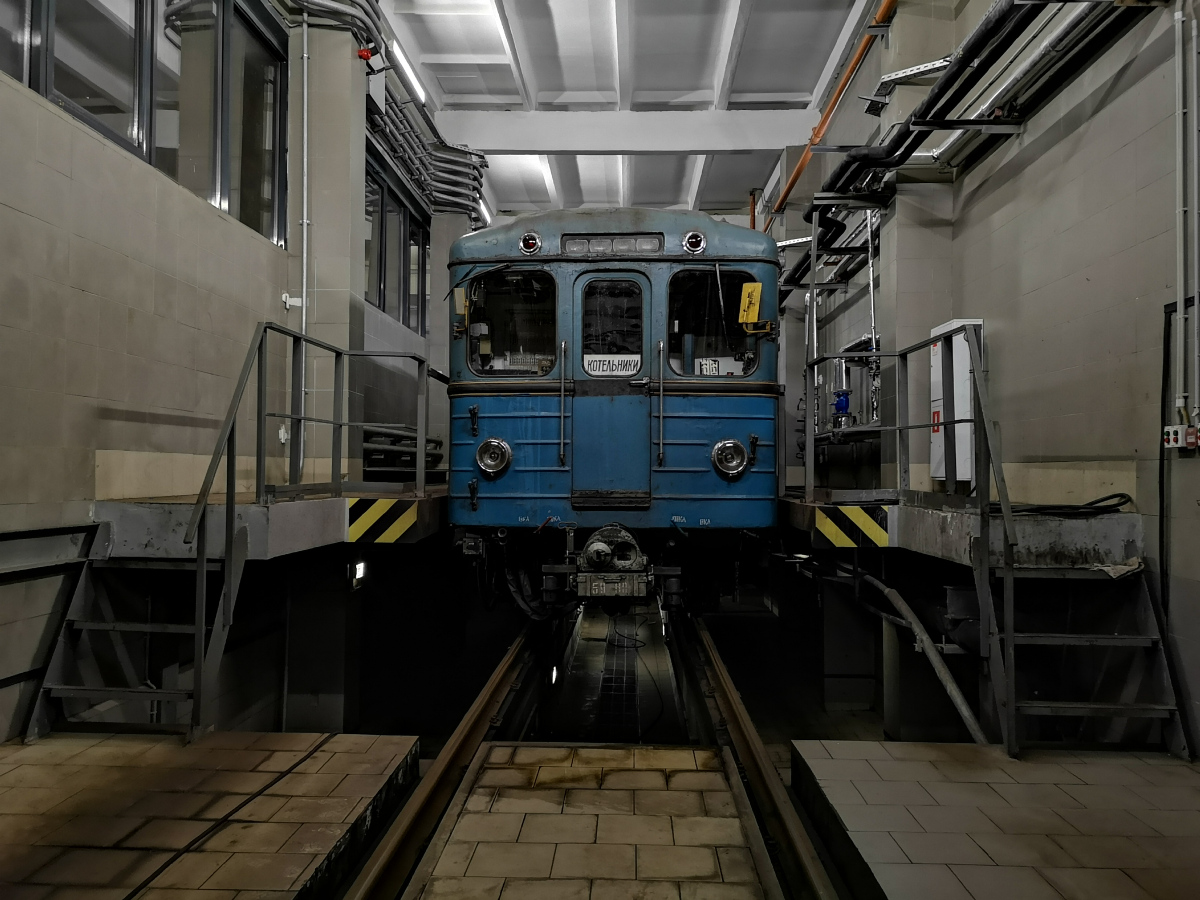 Москва, Еж3 № 5980