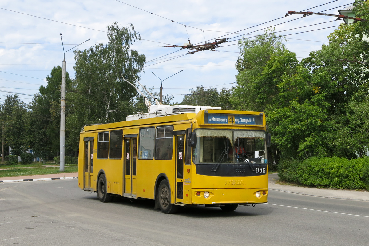 Dserschinsk, ZiU-682G-016.02 Nr. 056