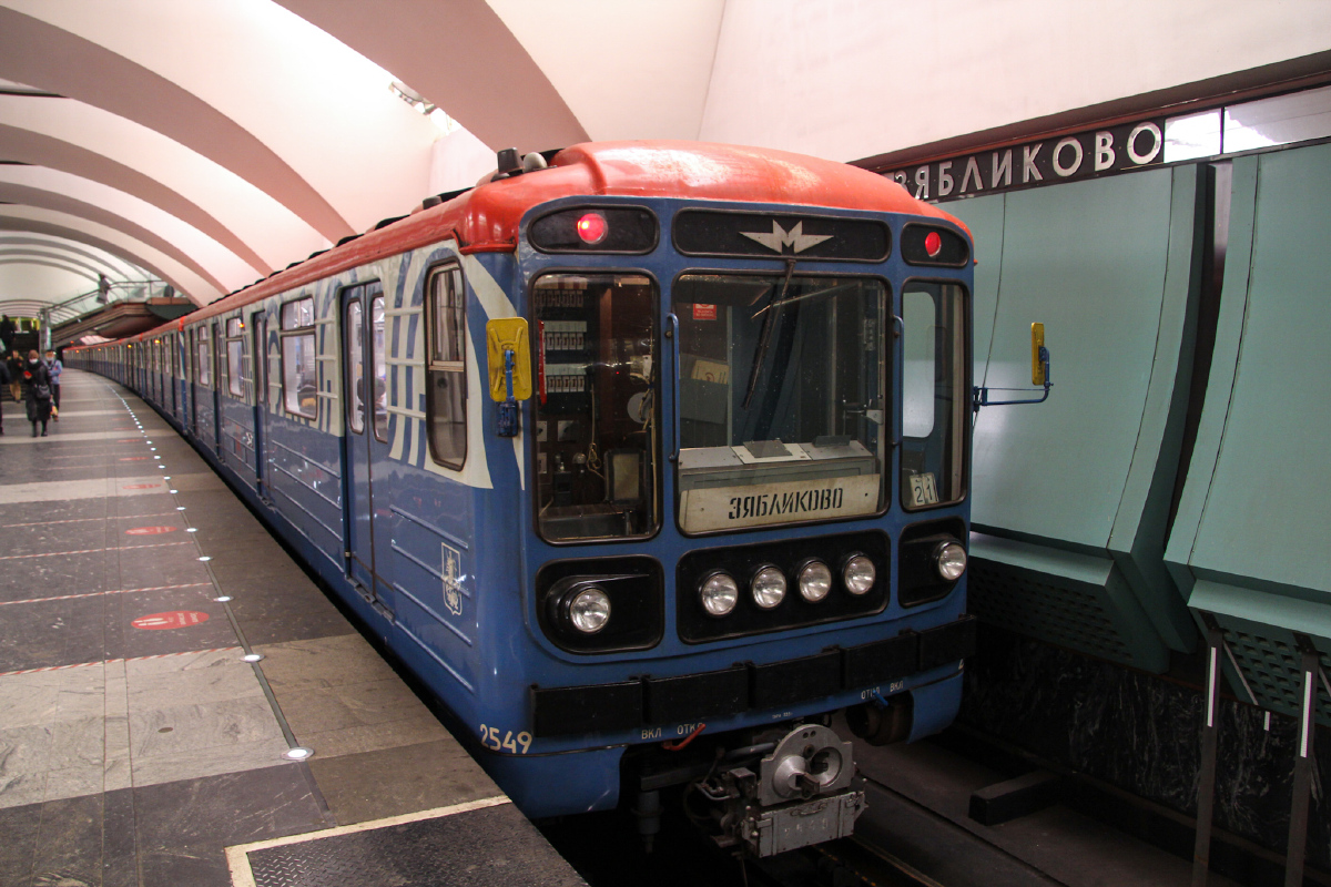 Москва, 81-717.5М (МВМ) № 2549