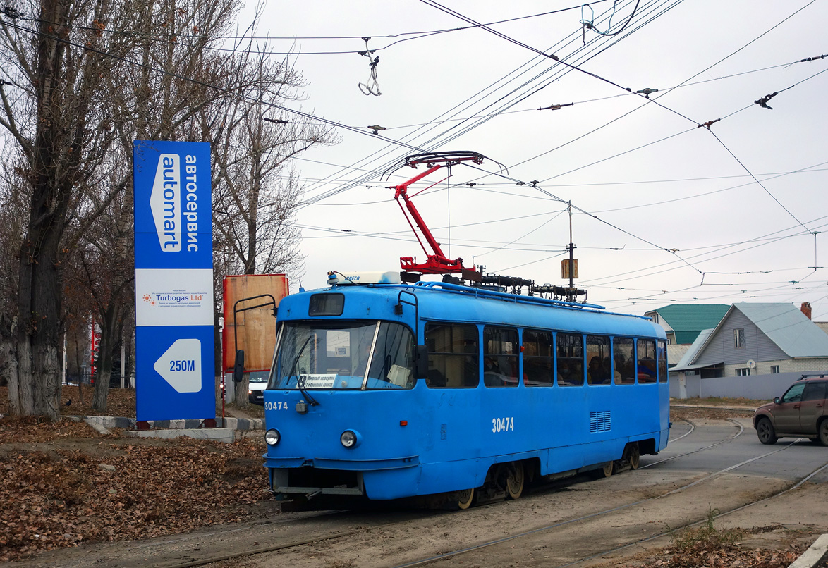 Саратов, МТТА № 30474