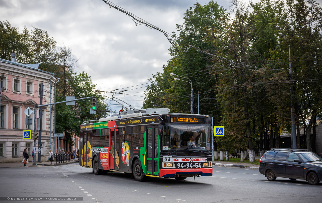 Ярославль, Тролза-5275.07 «Оптима» № 53